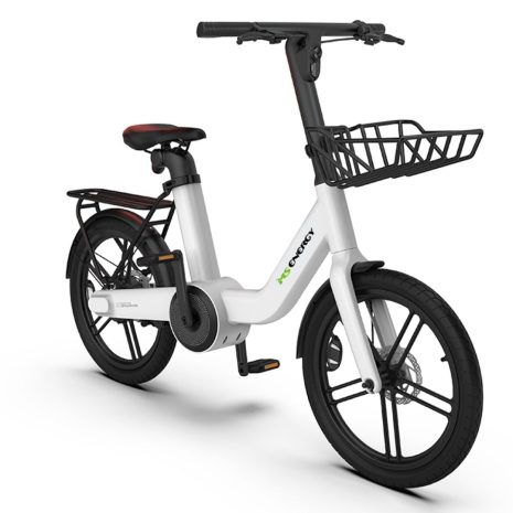 MS Energy Pulseurban C20 Electric Bike