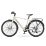 MS Energy C40 Electric Bike