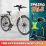 MS Energy C30 Electric Bike
