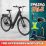 MS Energy C300 Electric Bike