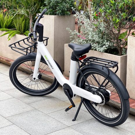 MS Energy Cityzen C102 Electric Bike