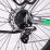 MS Energy c101 Electric Bike