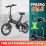 MS Energy i6 Electric Bike