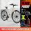 MS Energy C40 Electric Bike