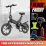 MS Energy i6 Electric Bike